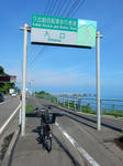 20210810a.JPG