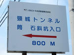 20210812h.JPG