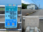 20210812i.JPG