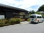 20210823g.JPG