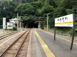20210827a.JPG