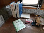 20210827f.JPG