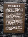 20210831i.JPG
