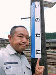 20210902e.JPG