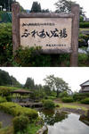 20210903f.JPG