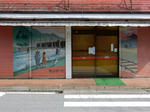 20210909i.JPG