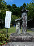 20210912c.JPG