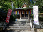 20210912d.JPG