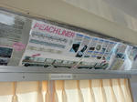 20210921e.JPG