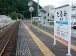 20210924e.JPG