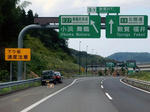 20210925c.JPG