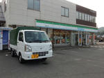 20210925h.JPG