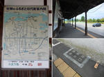 20211001g.JPG