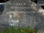 20211002a.JPG