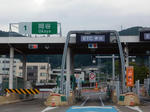 20211003h.JPG