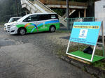 20211008f.JPG