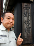 20211012d.JPG