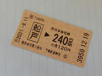 20211013e.JPG