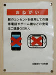 20211018f.JPG