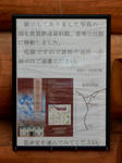 20211021f.JPG