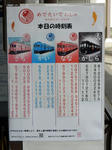 20211024g.JPG