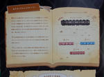 20211024h.JPG