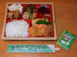 20211025f.JPG