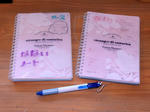 20211025g.JPG