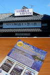 20211025i.JPG