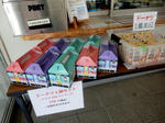 20211027f.JPG