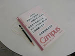 20211027i.JPG
