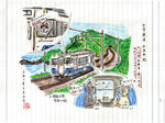 20211027j.JPG