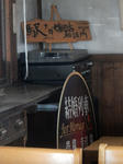 20211029h.JPG