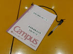 20211031e.JPG