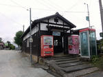 20211101a.JPG