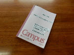 20211101e.JPG