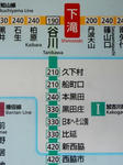 20211104a.JPG