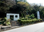 20211104d.JPG