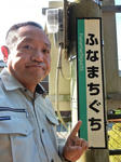 20211104e.JPG