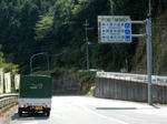 20211106a.JPG