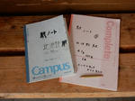 20211110c.JPG
