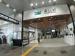 20211117e.JPG