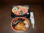 20211123j.JPG