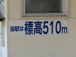 20211201g.JPG