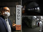 20211203f.JPG