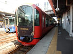 20211203h.JPG