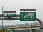 20211205b.JPG