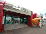 20211205e.JPG