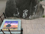 20211205g.JPG