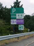 20211205h.JPG